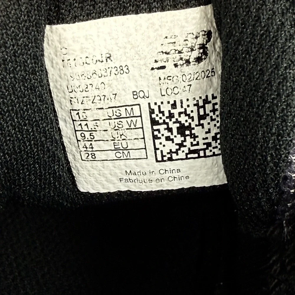 New Balance *** brand